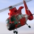 Coast Guard Helicopter