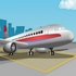 Park My Plane